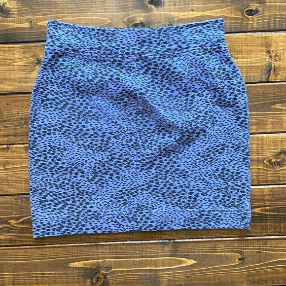 Soft Animal Print Mini Skirt - Picture 2 of 3